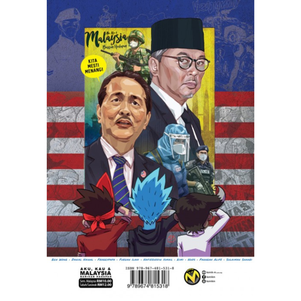 Copy of WHITE BACKGROUND MIRUL - 2025-10-31T111358.144