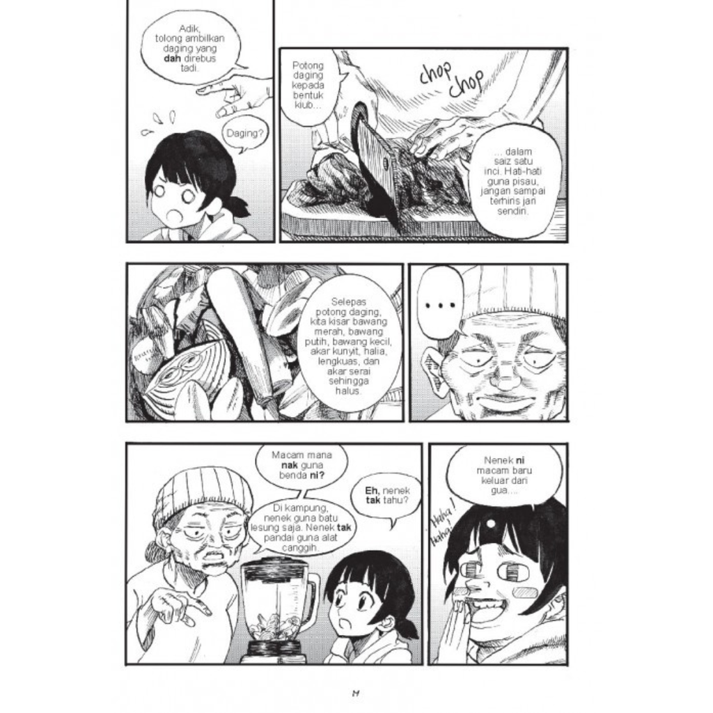 Copy of WHITE BACKGROUND MIRUL - 2025-10-31T113730.402