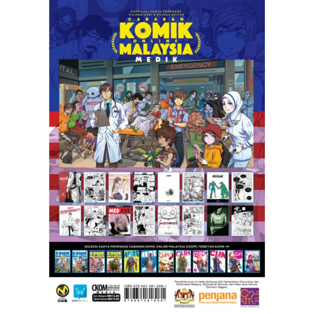 Copy of WHITE BACKGROUND MIRUL - 2025-10-31T115616.335