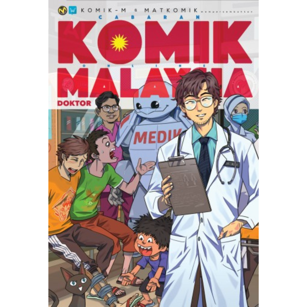 Copy of WHITE BACKGROUND MIRUL - 2025-10-31T120724.240