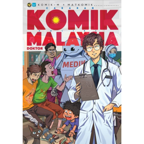 Copy of WHITE BACKGROUND MIRUL - 2025-10-31T120724.240