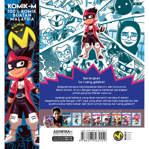 Copy of WHITE BACKGROUND MIRUL - 2025-10-31T121419.312