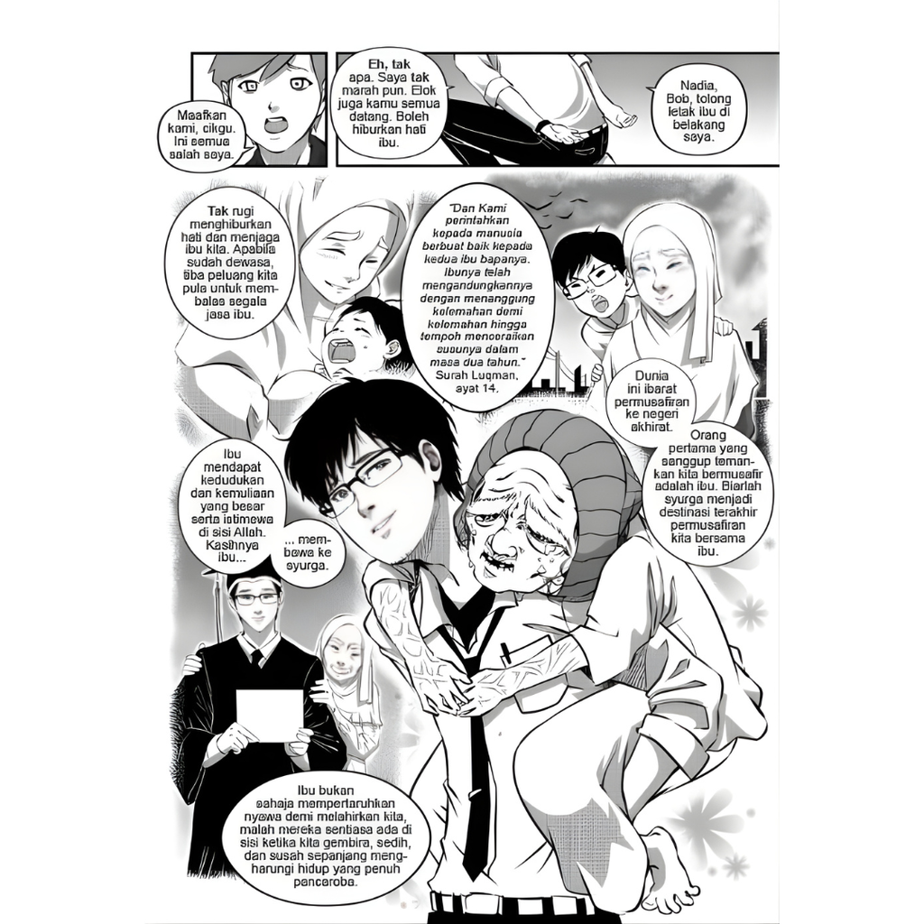 Copy of WHITE BACKGROUND MIRUL - 2025-10-31T094412.633