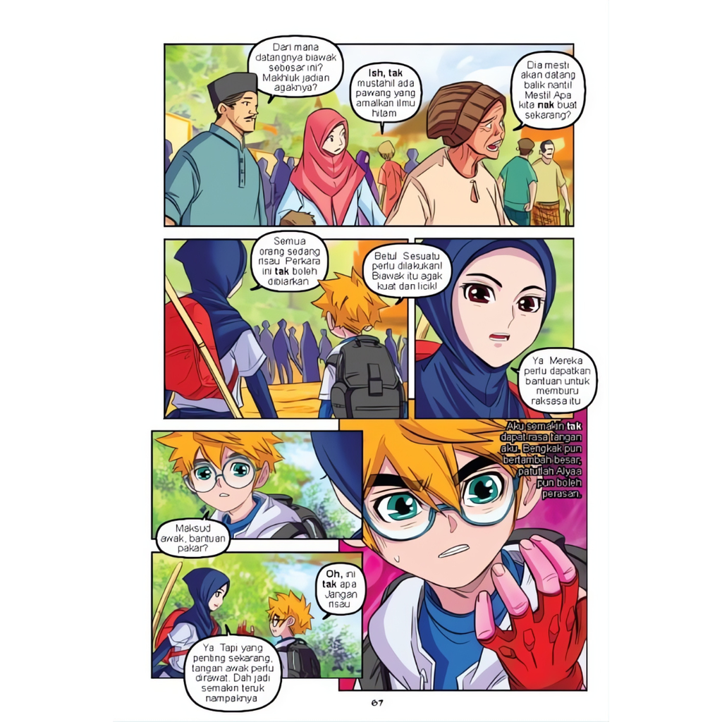 Copy of WHITE BACKGROUND MIRUL - 2025-10-31T123204.776