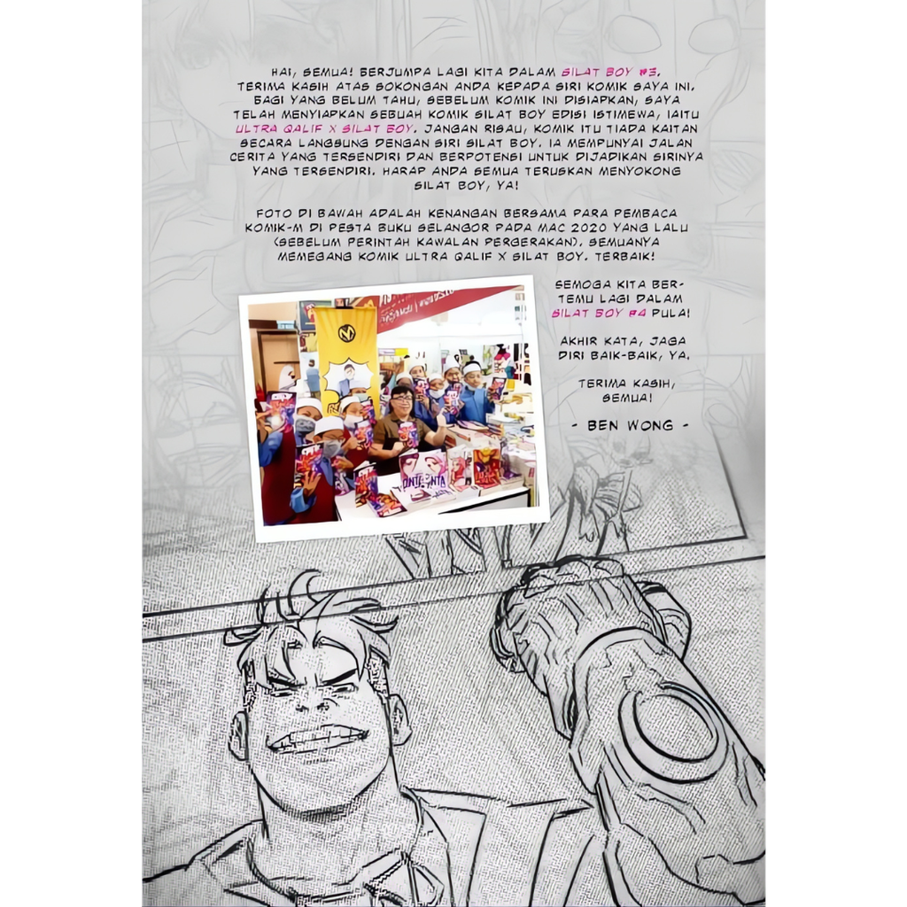 Copy of WHITE BACKGROUND MIRUL - 2025-10-31T122704.154