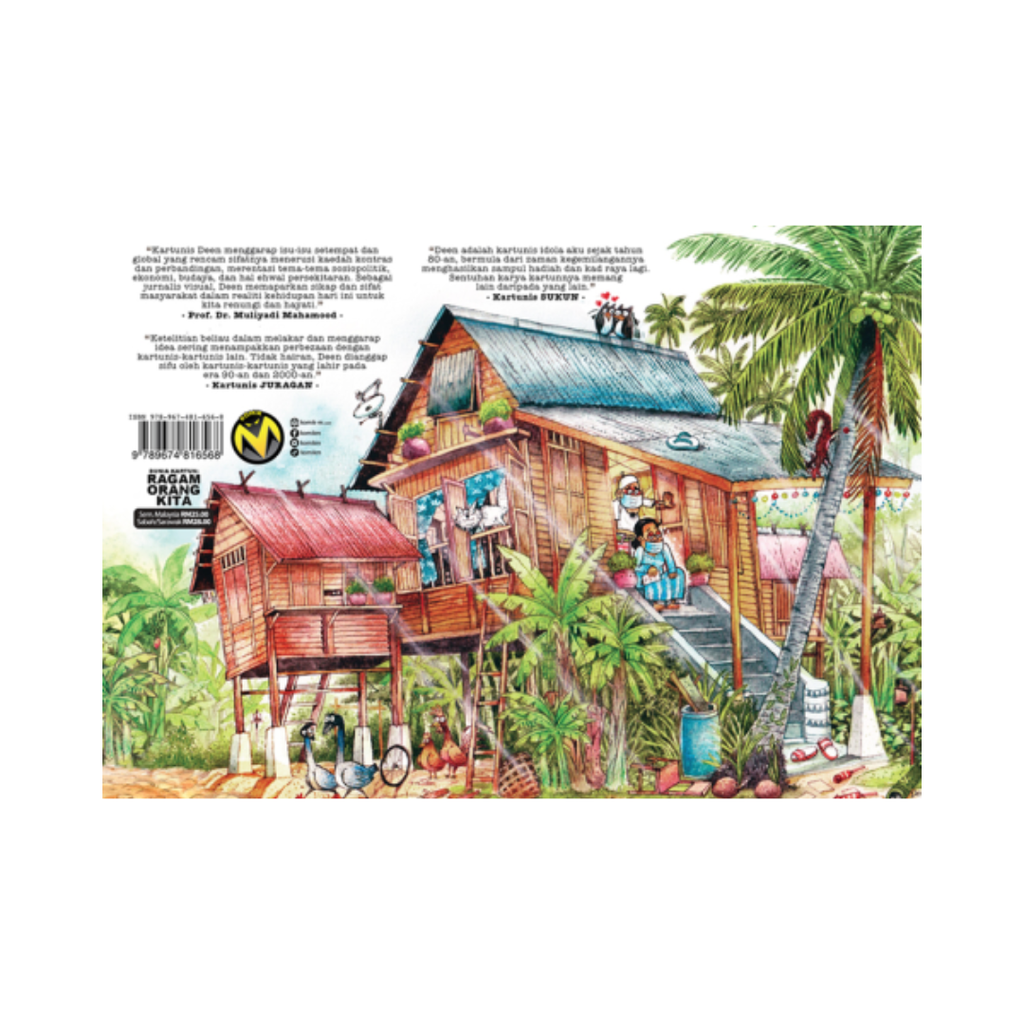 Copy of WHITE BACKGROUND MIRUL - 2025-10-31T124815.464