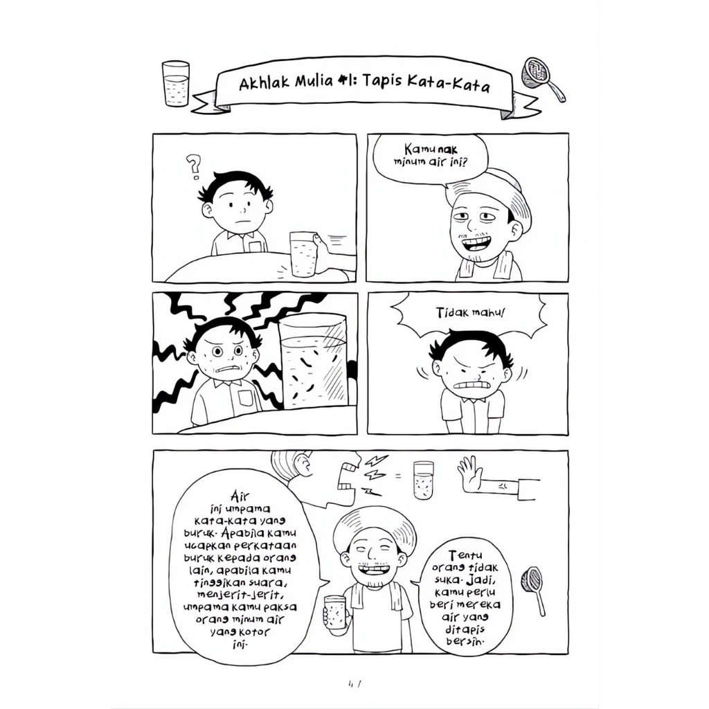 Copy of WHITE BACKGROUND MIRUL - 2025-10-31T125622.432