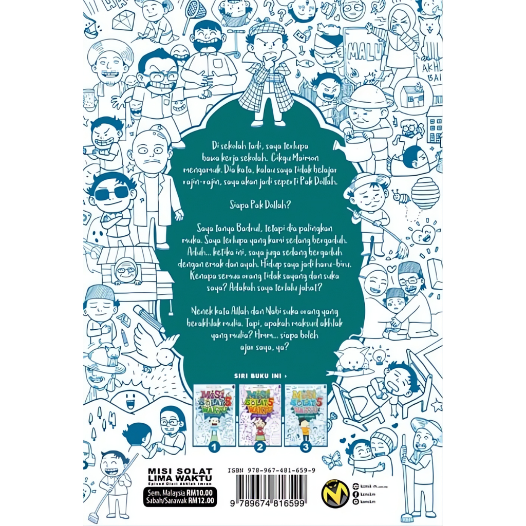 Copy of WHITE BACKGROUND MIRUL - 2025-10-31T125341.021