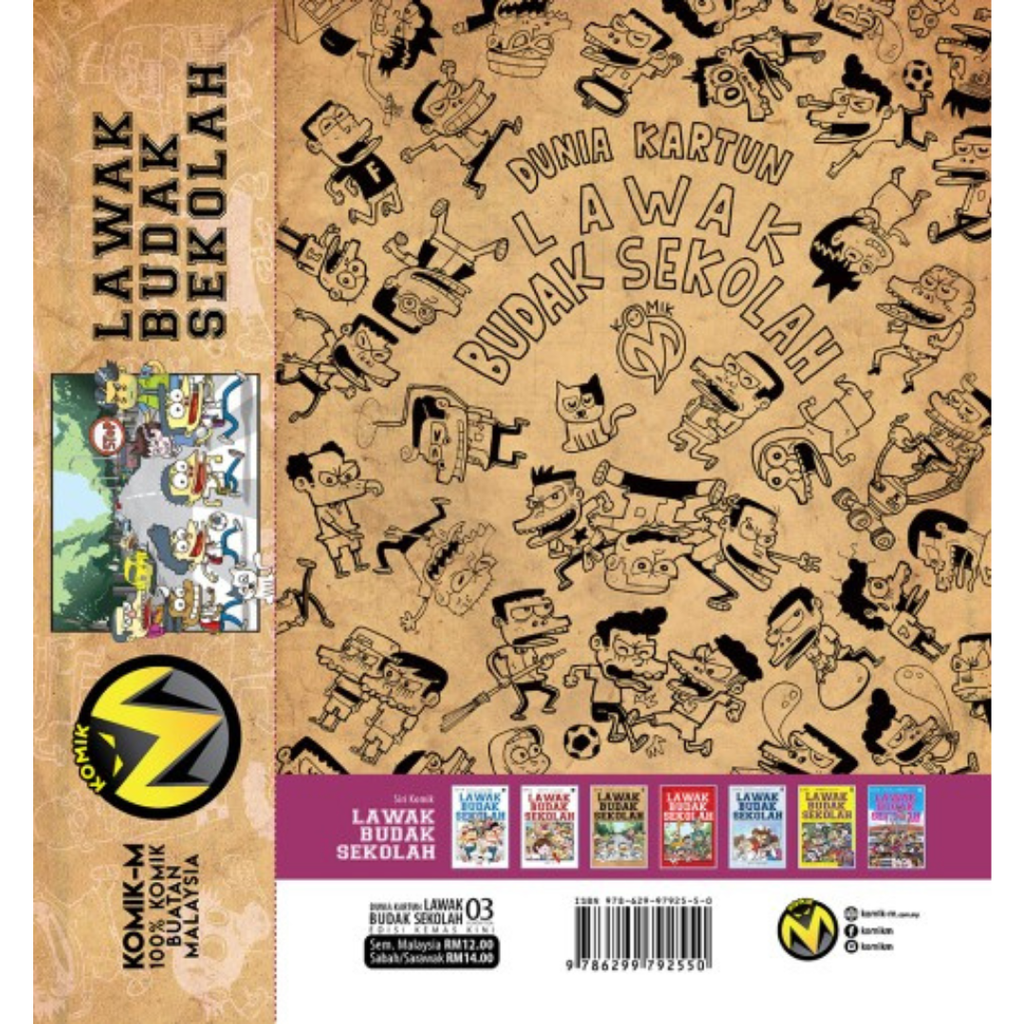 Copy of WHITE BACKGROUND MIRUL - 2025-10-31T125922.681