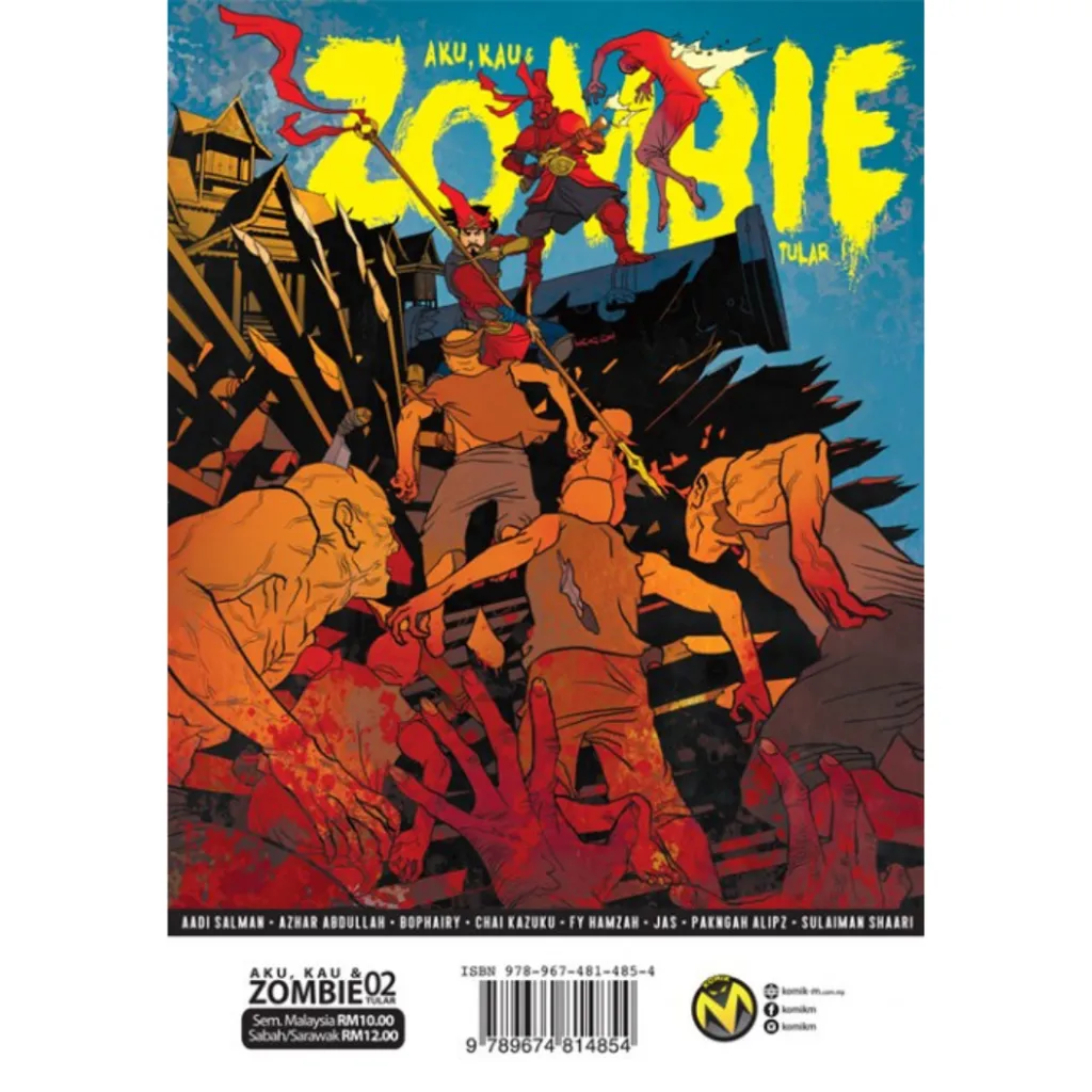 Paparan tambahan 7 untuk buku Aku, Kau & Zombie #2: TULAR #