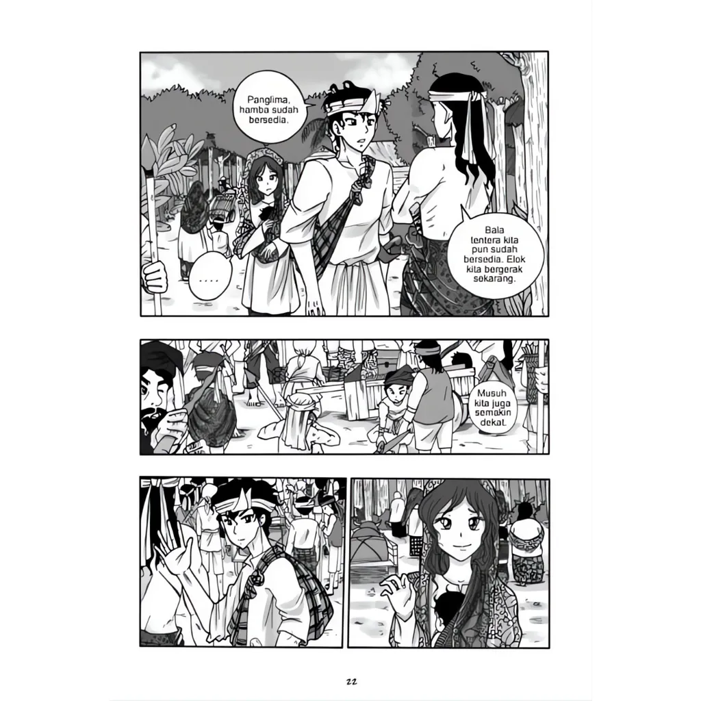 Paparan tambahan 4 untuk buku CUN #4: Srikandi - Edisi Kemaskini