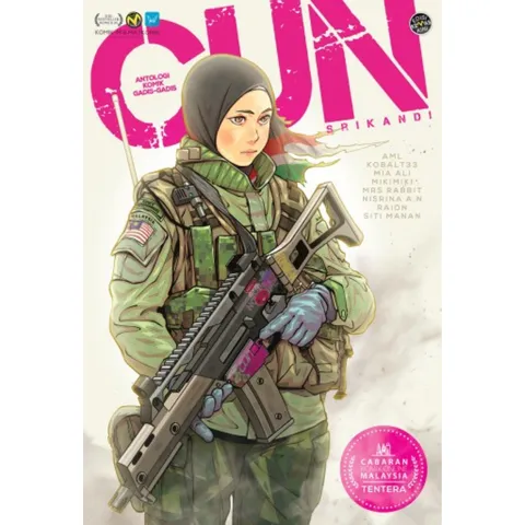 CUN #4: Srikandi - Edisi Kemaskini (M13)
