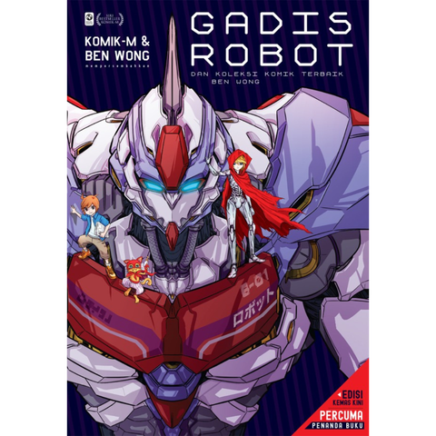 Copy of WHITE BACKGROUND MIRUL - 2025-10-31T144345.924