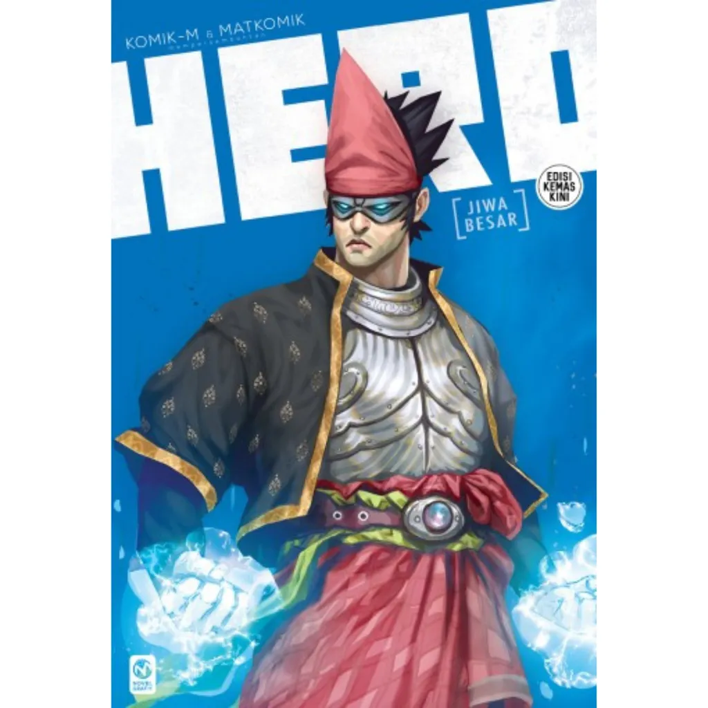 Imej utama kulit buku 