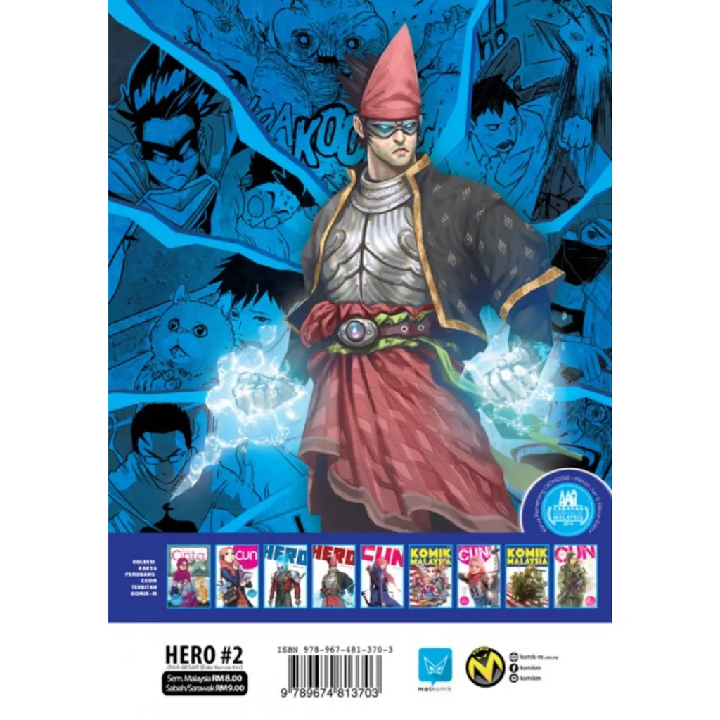 Paparan tambahan 8 untuk buku 