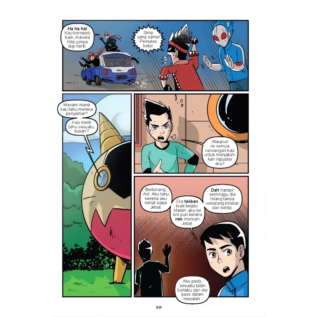 Paparan tambahan 4 untuk buku Ultra Qalif x Adiwira #2: Manipulasi Kuasa - Edisi Kemas Kini