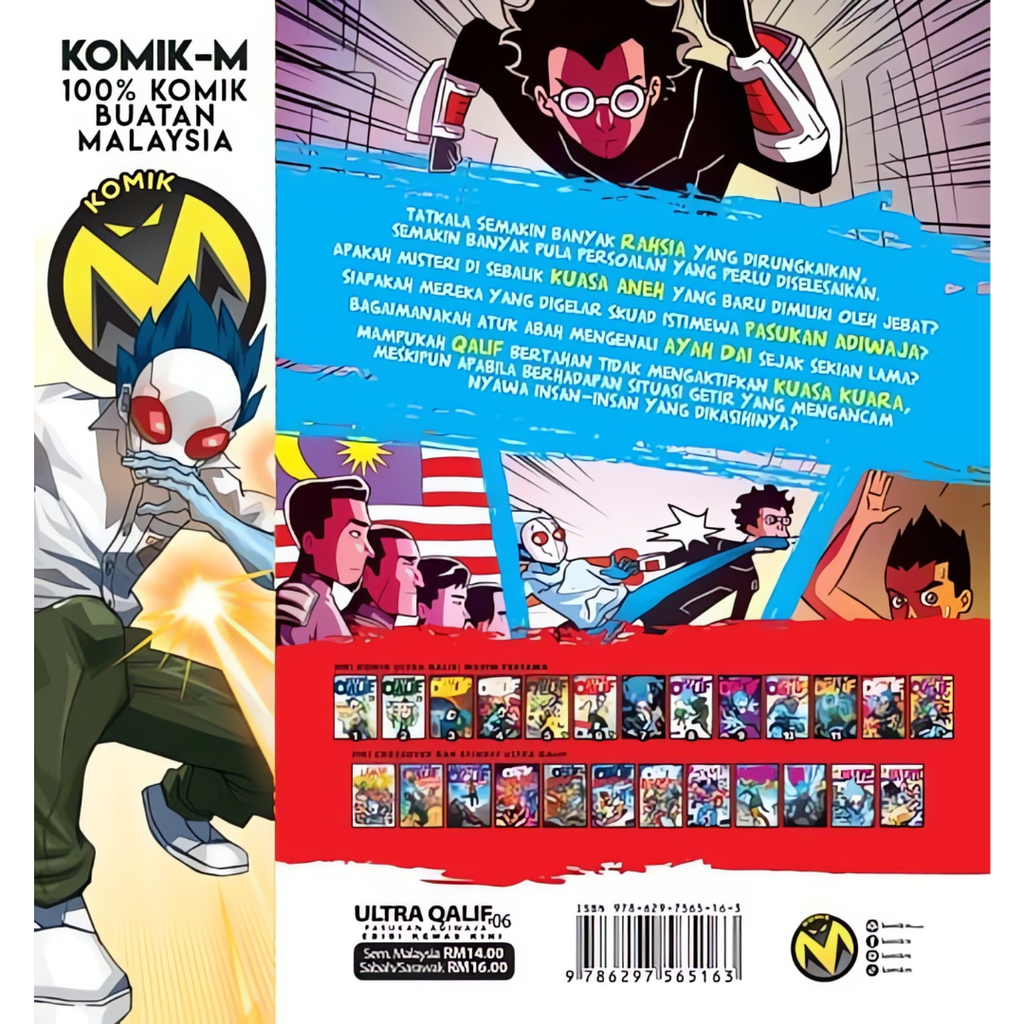 Copy of WHITE BACKGROUND MIRUL - 2025-10-31T151644.162