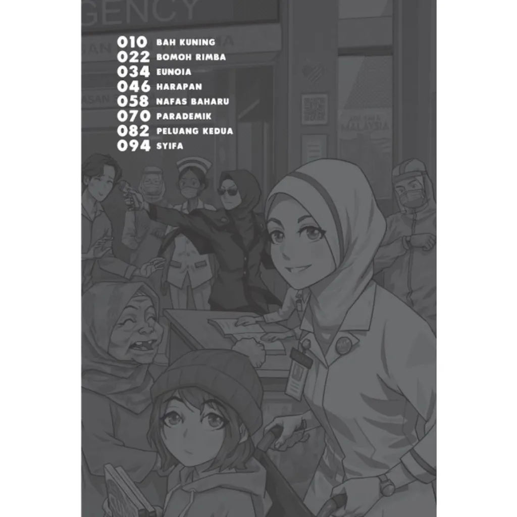 Paparan tambahan 2 untuk buku CUN #7: Misi