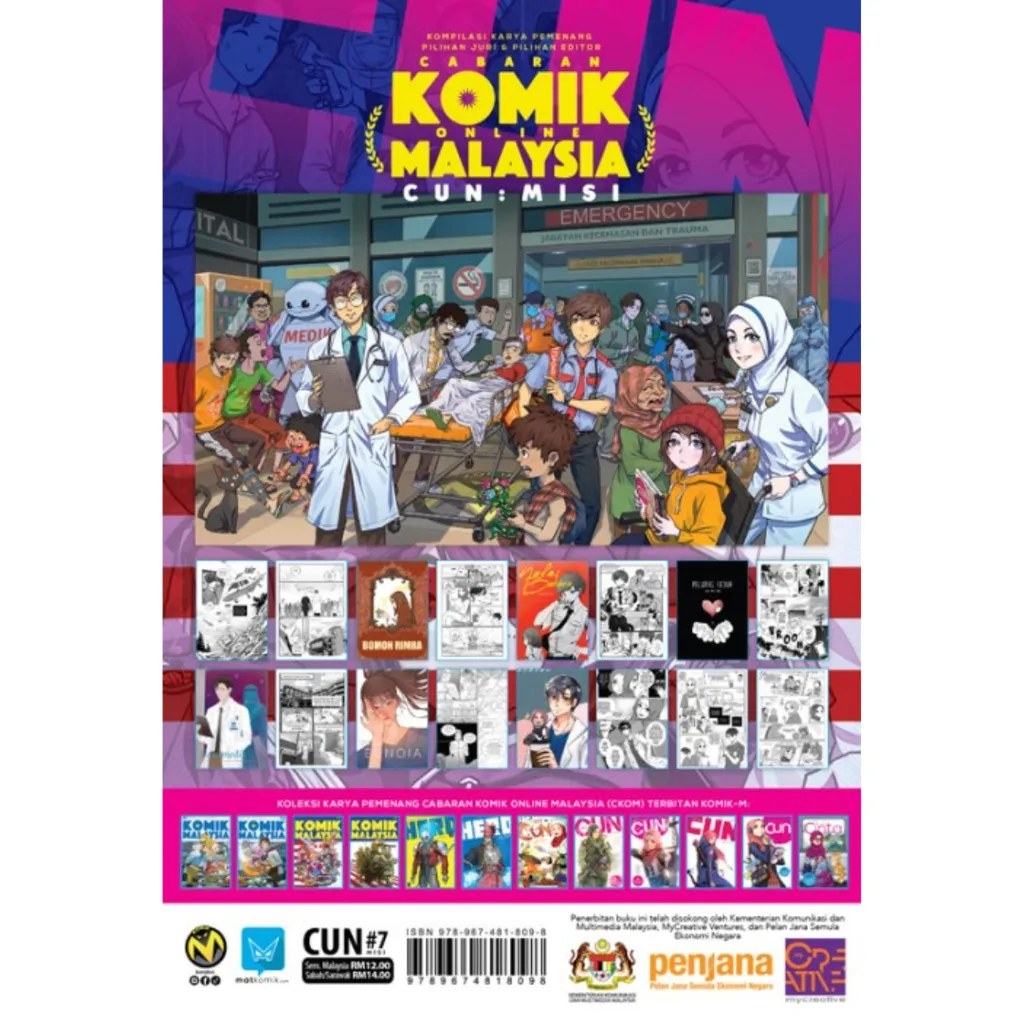 Paparan tambahan 5 untuk buku CUN #7: Misi