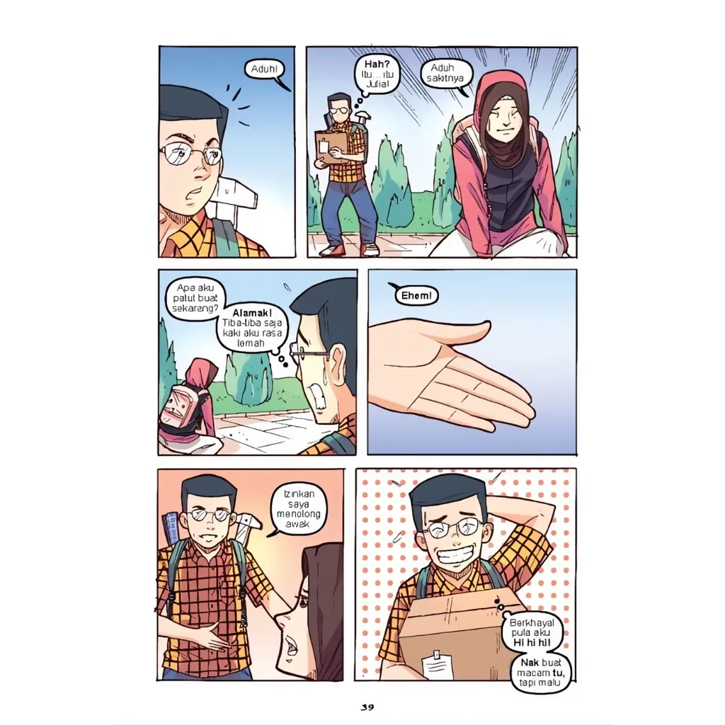 Paparan tambahan 5 untuk buku 