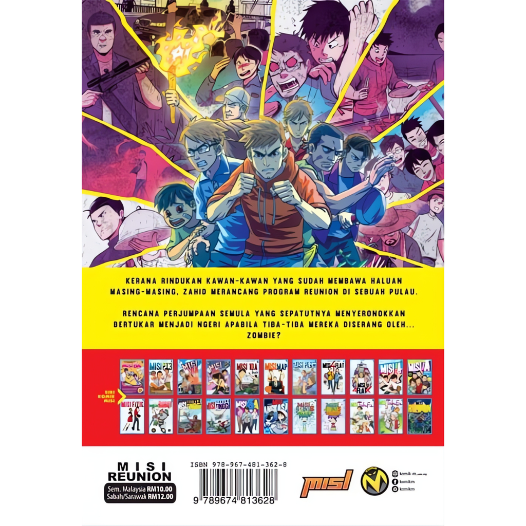 Copy of WHITE BACKGROUND MIRUL - 2025-10-31T160927.692