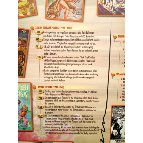 Copy of WHITE BACKGROUND MIRUL - 2025-10-31T161225.809