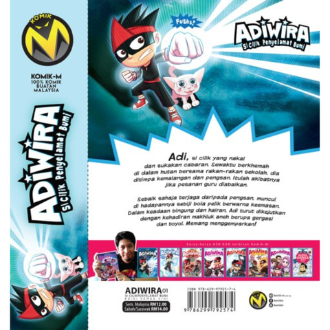 Copy of WHITE BACKGROUND MIRUL - 2025-10-31T161641.640