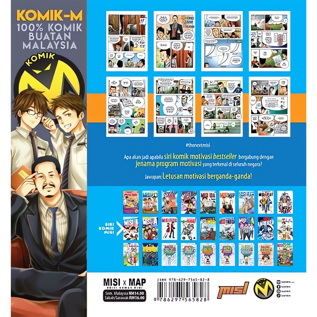 Copy of WHITE BACKGROUND MIRUL - 2025-10-31T163455.169