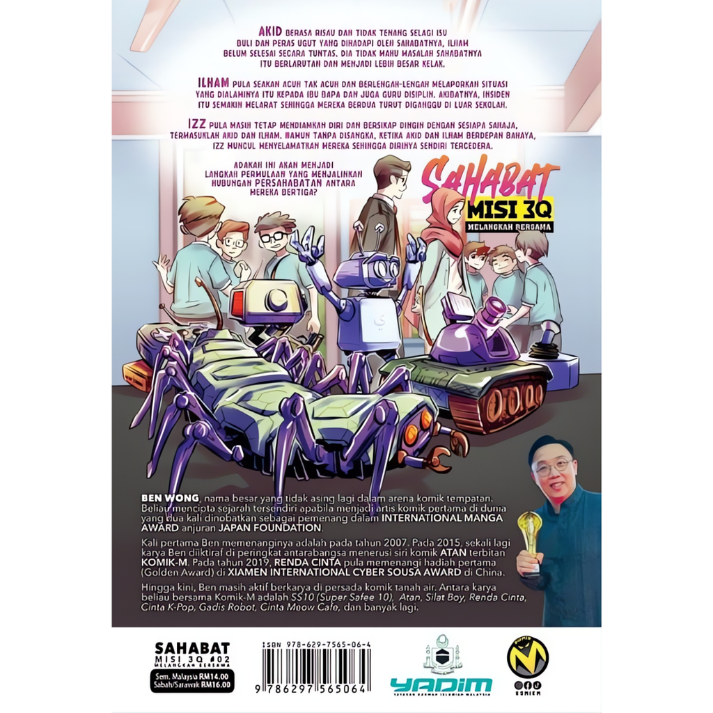 Copy of WHITE BACKGROUND MIRUL - 2025-10-31T163904.075