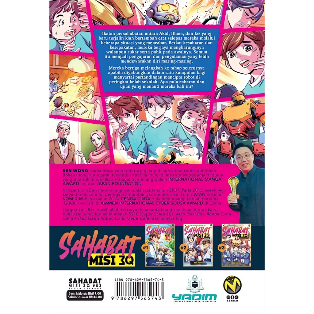 Copy of WHITE BACKGROUND MIRUL - 2025-10-31T164603.055