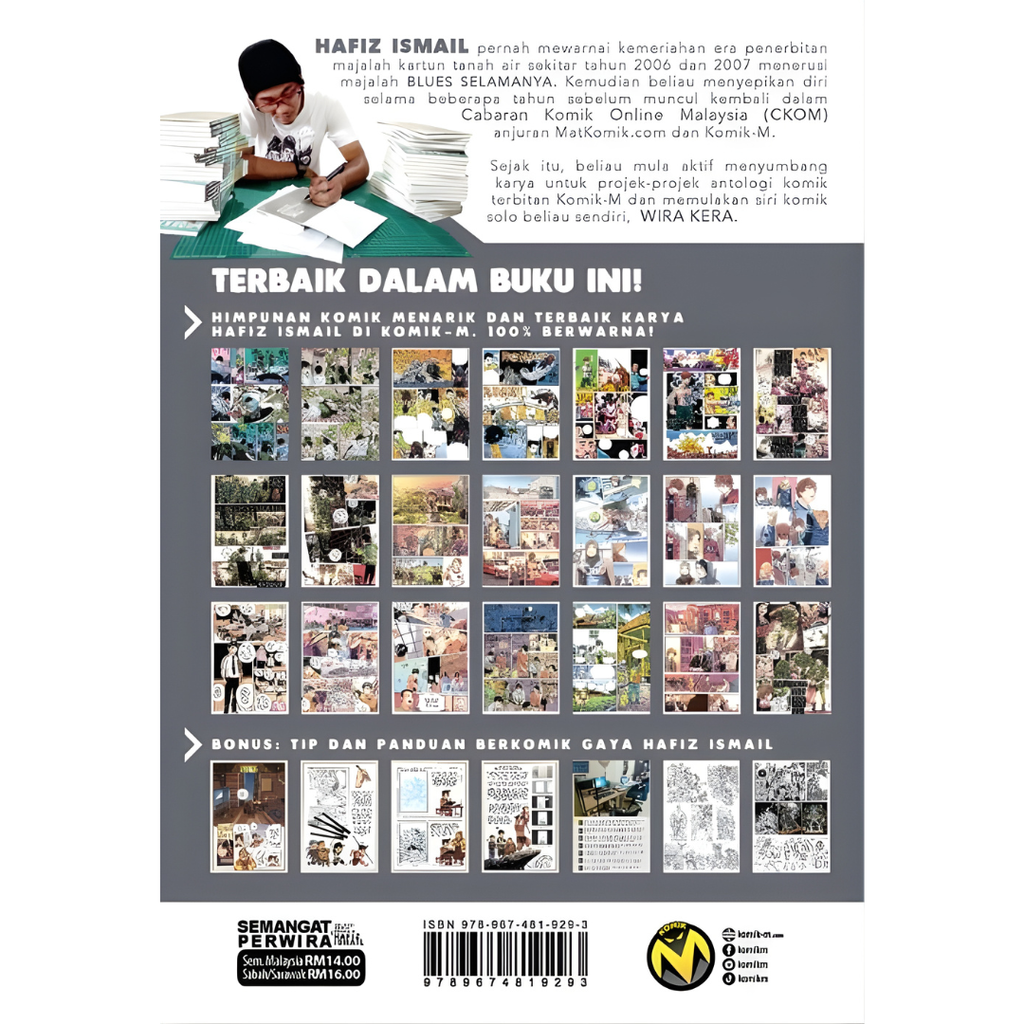 Copy of WHITE BACKGROUND MIRUL - 2025-10-31T170852.147