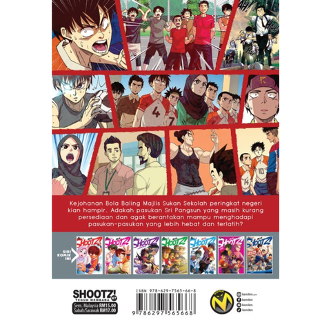 Copy of WHITE BACKGROUND MIRUL - 2025-10-31T171144.135