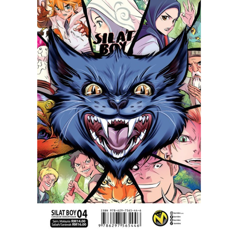 Copy of WHITE BACKGROUND MIRUL - 2025-10-31T172022.486