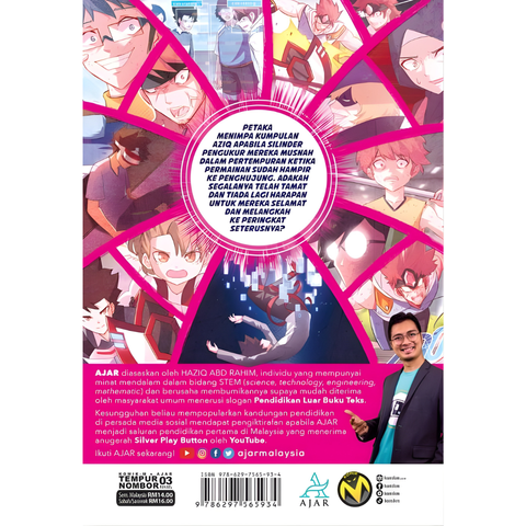 Copy of WHITE BACKGROUND MIRUL - 2025-10-31T172411.927