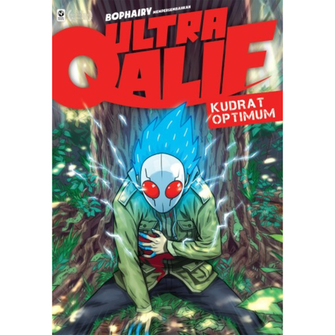 Copy of WHITE BACKGROUND MIRUL - 2025-10-31T173355.462