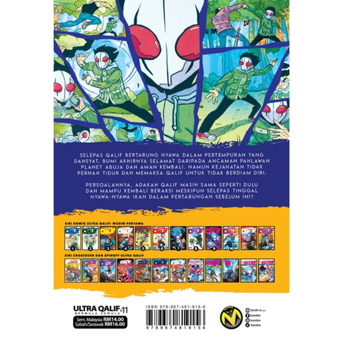 Copy of WHITE BACKGROUND MIRUL - 2025-10-31T173420.930