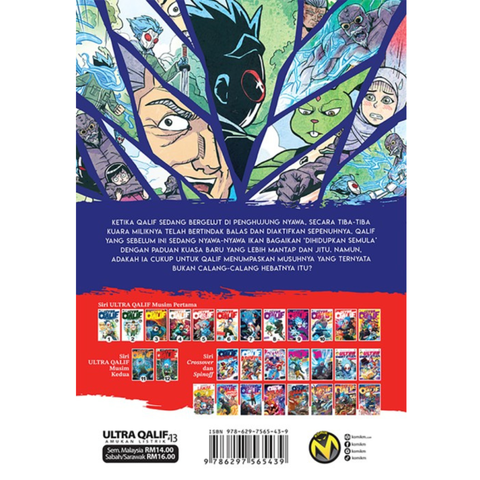 Copy of WHITE BACKGROUND MIRUL - 2025-10-31T173636.046