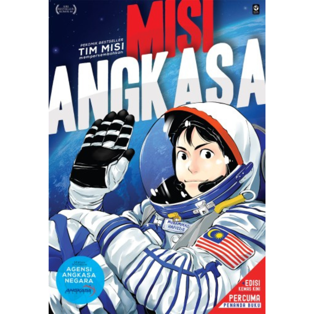 Copy of WHITE BACKGROUND MIRUL - 2025-10-31T174315.782