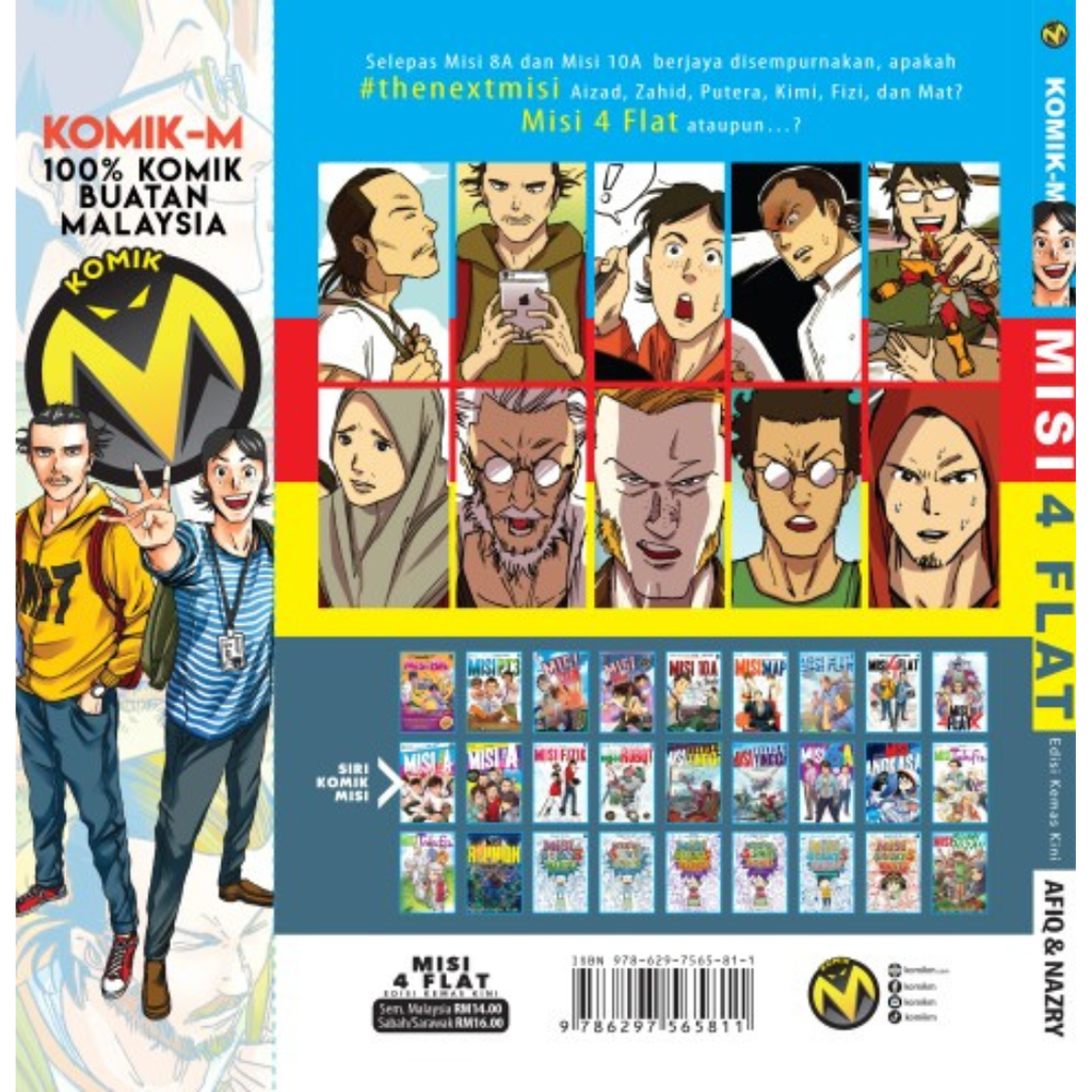 Copy of WHITE BACKGROUND MIRUL - 2025-10-31T174615.571