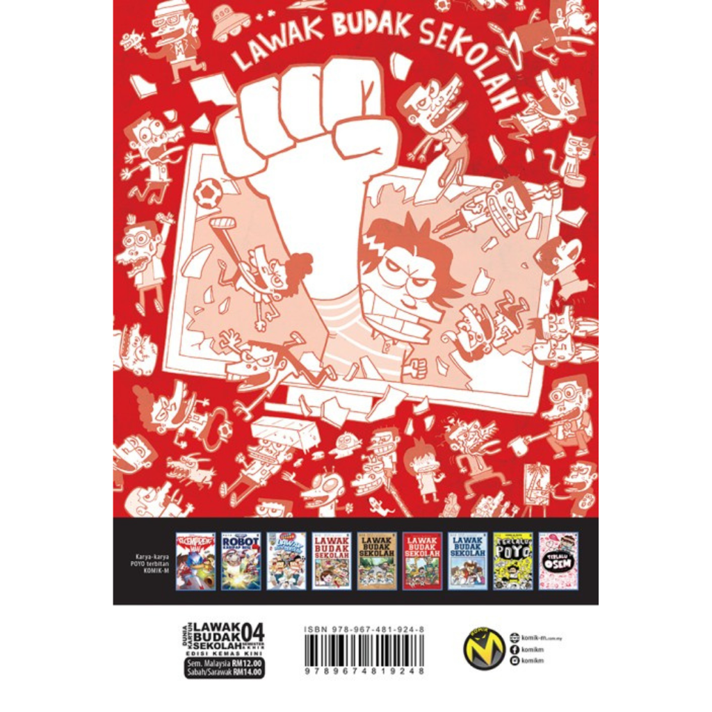 Copy of WHITE BACKGROUND MIRUL - 2025-11-03T091112.849