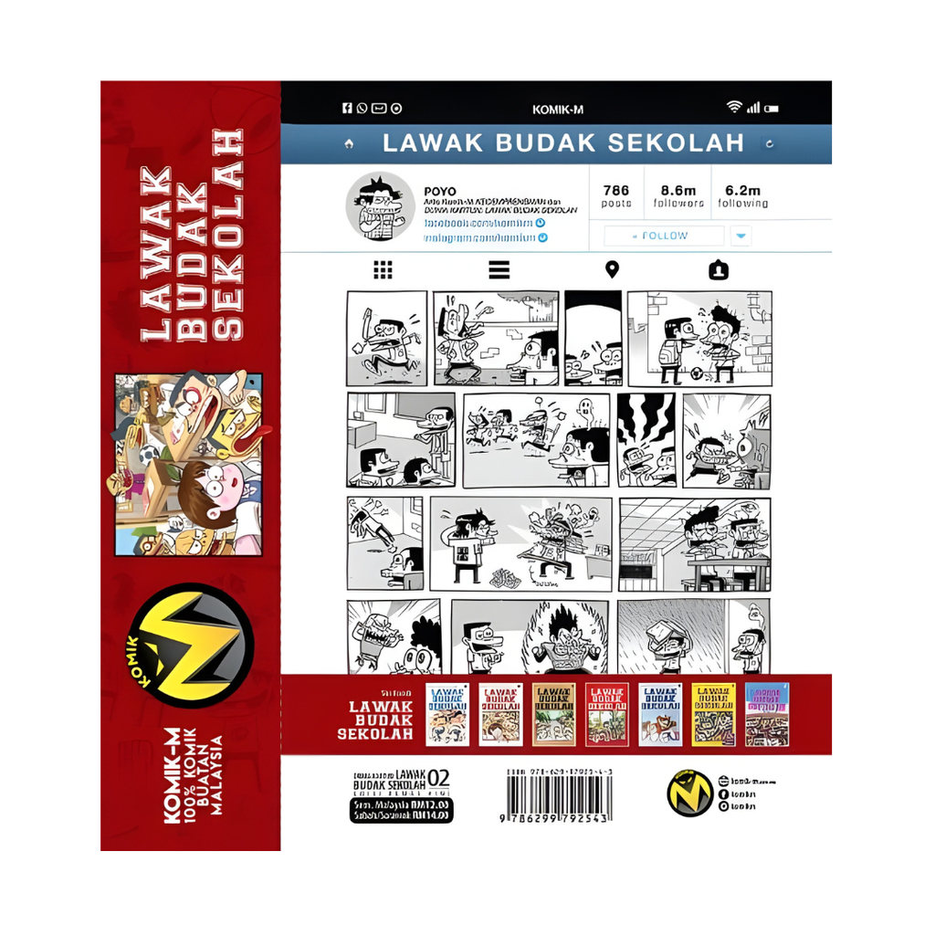 Copy of WHITE BACKGROUND MIRUL - 2025-11-03T091629.548