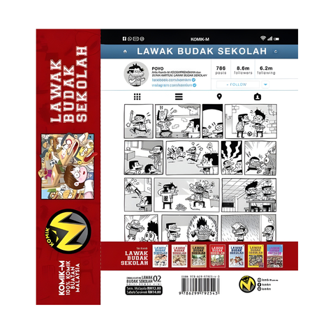 Copy of WHITE BACKGROUND MIRUL - 2025-11-03T091629.548