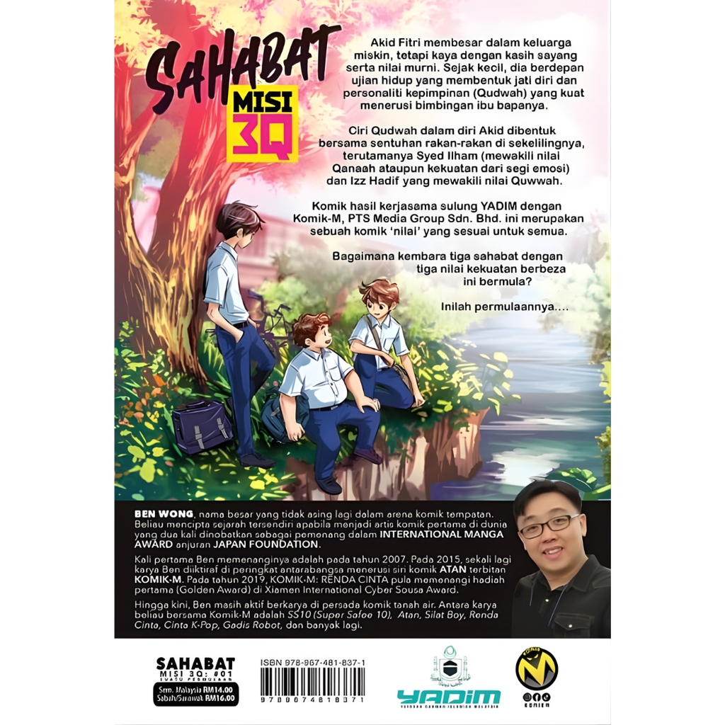 Copy of WHITE BACKGROUND MIRUL - 2025-11-03T093309.382