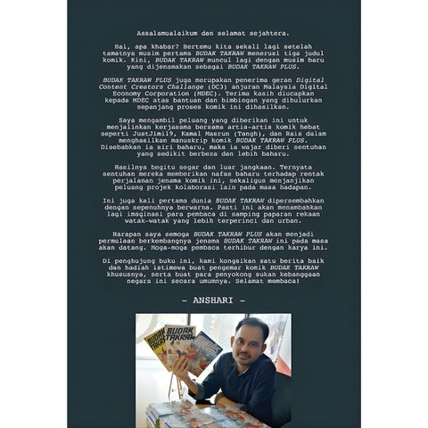 Copy of WHITE BACKGROUND MIRUL - 2025-11-03T093929.416