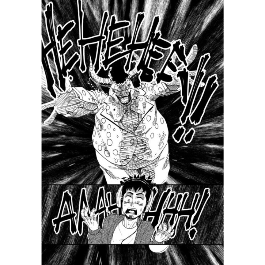 Copy of WHITE BACKGROUND MIRUL - 2025-11-03T094516.634