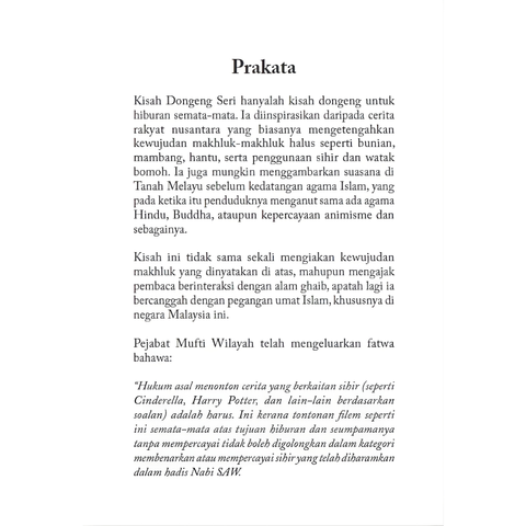 Copy of WHITE BACKGROUND MIRUL - 2025-11-03T095320.022