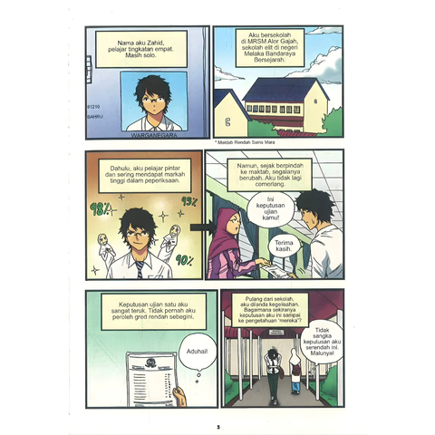 Copy of WHITE BACKGROUND MIRUL - 2025-11-03T101040.638