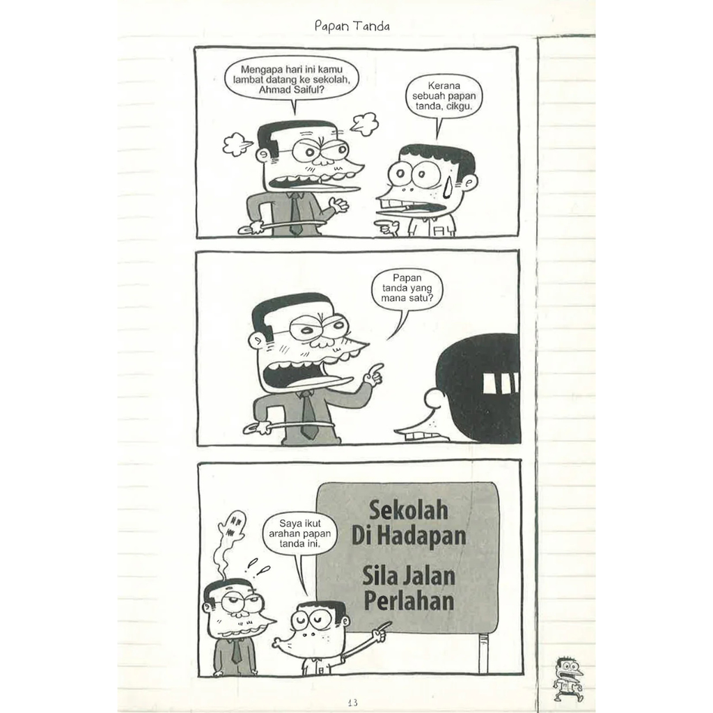 Copy of WHITE BACKGROUND MIRUL - 2025-11-03T102436.956