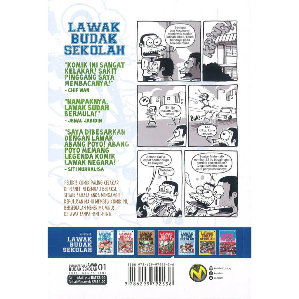 Copy of WHITE BACKGROUND MIRUL - 2025-11-03T102147.760