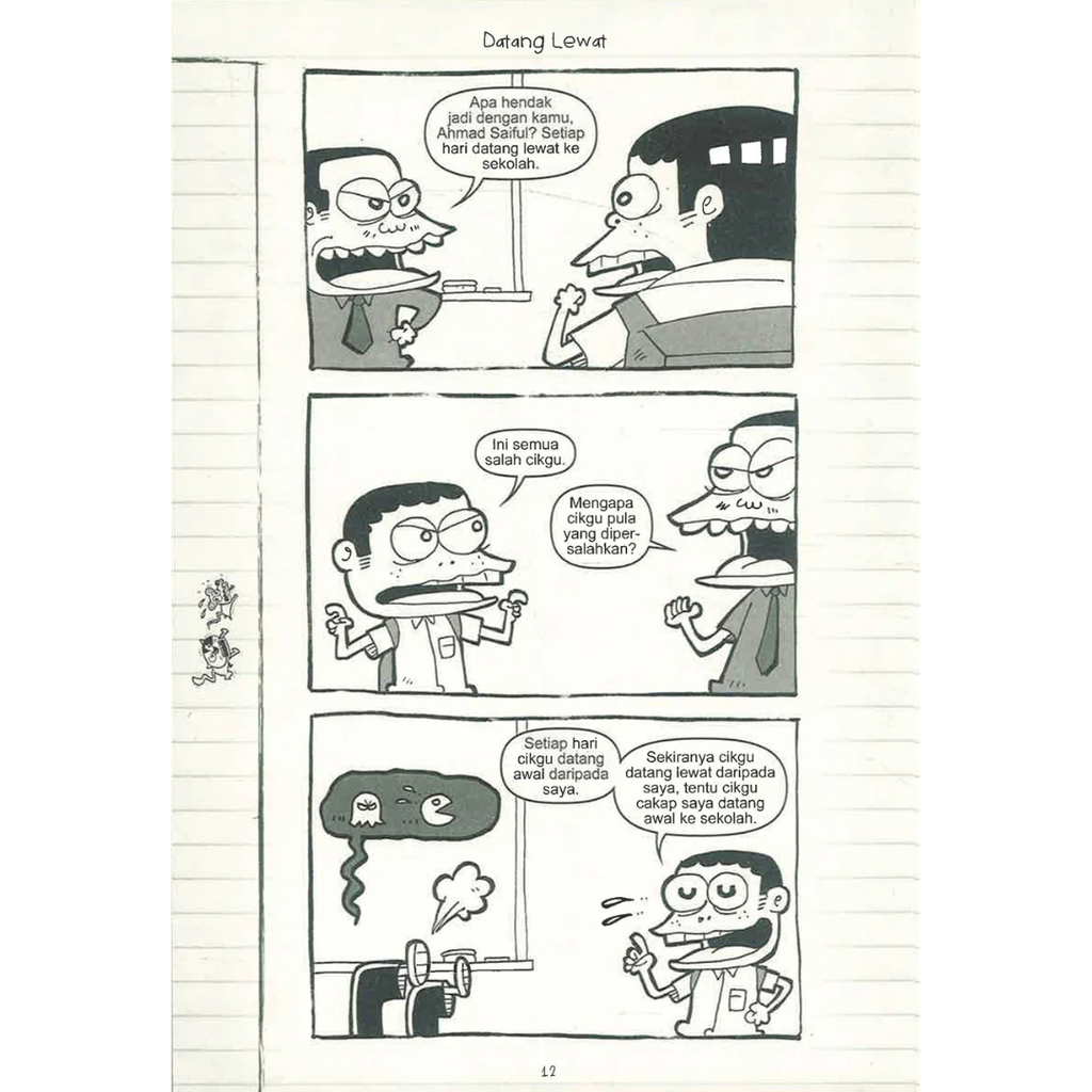 Copy of WHITE BACKGROUND MIRUL - 2025-11-03T102129.364